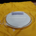 საკიდი პოლივინილ ქლორიდი PVC ფხვნილი მილების დასამაგრებლად